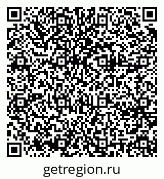 79061640119
