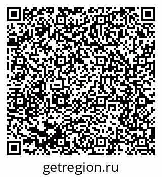 79061640138