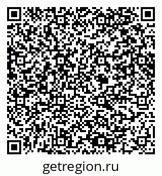 79061640143