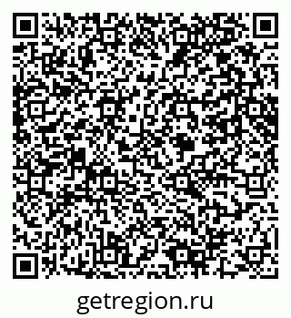 79061640192