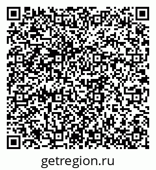 79061640193