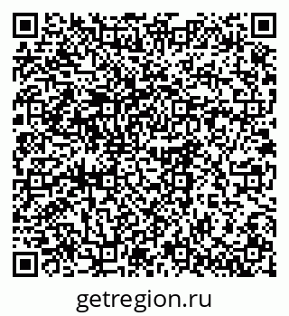 79061640194