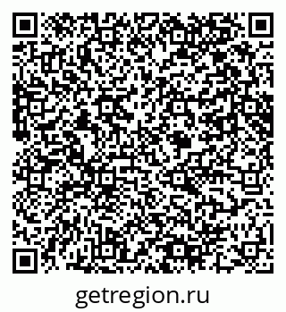 79061640201