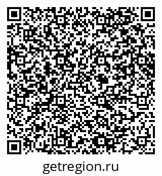 79061640241