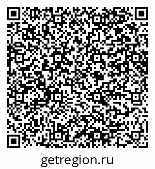 79061640255