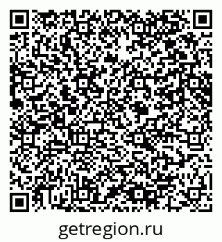 79061640259