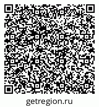 79061640285