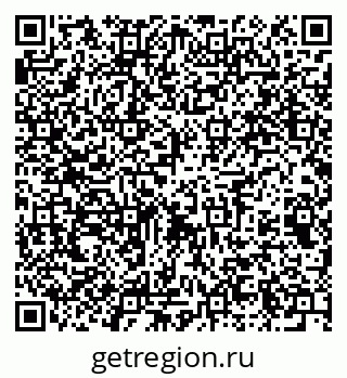 79061640319