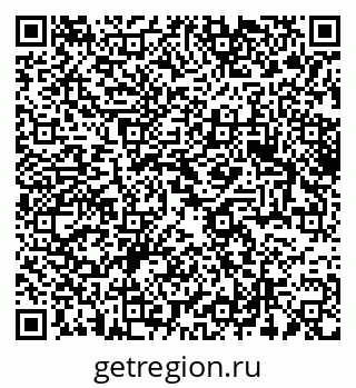 79061640432