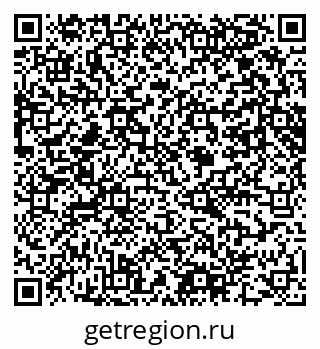 79061640481
