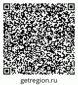 79061640485
