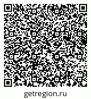 79061640530