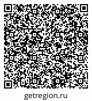 79061640532