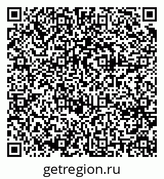 79061640541