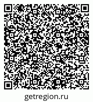 79061640545