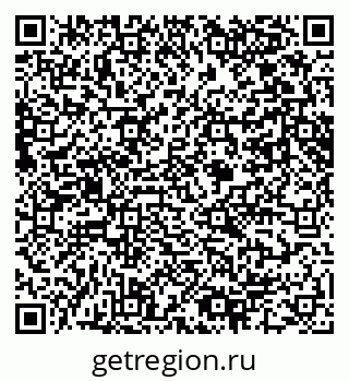 79061640550