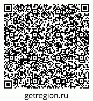 79061640600