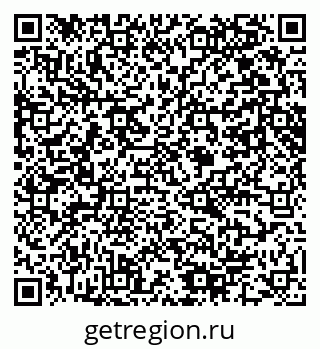 79061640651