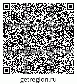 79061640682