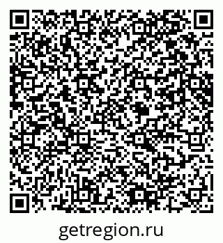 79061640700