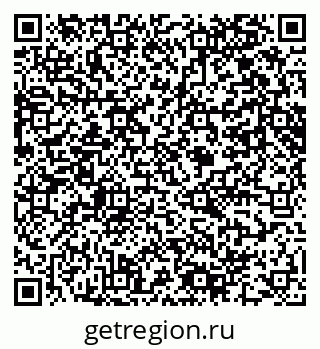 79061640702