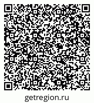 79061640732