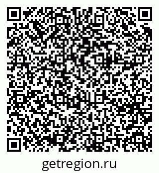 79061640848