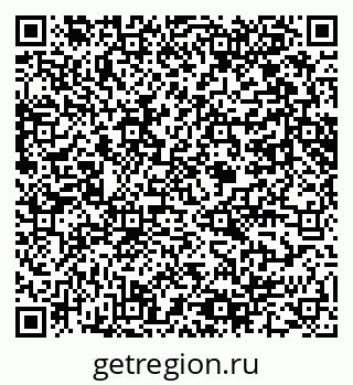 79061640865
