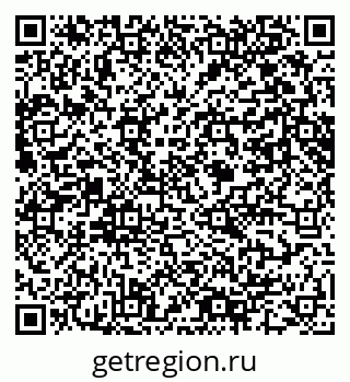 79061640945