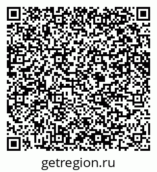 79061641049