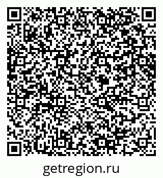 79061641070