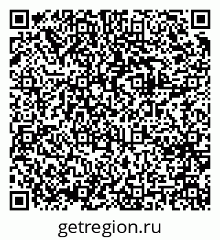 79061641290