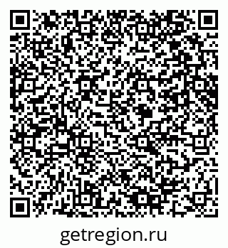79061641370