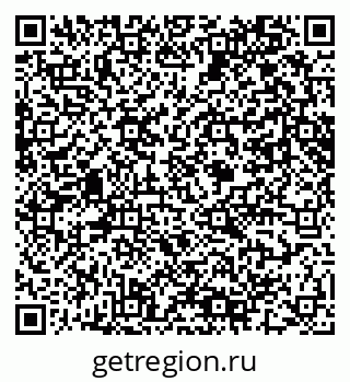 79061641388