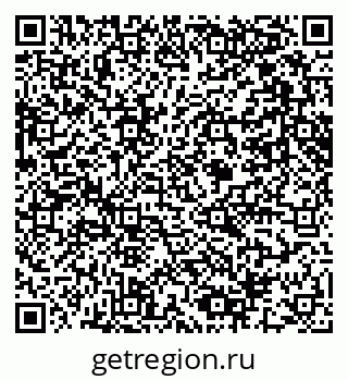 79061641433