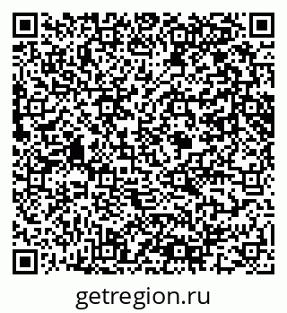 79061641490