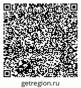 79061641494