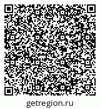 79061641532