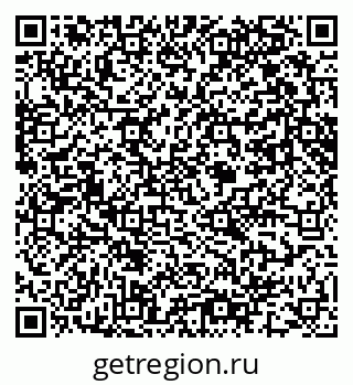 79061641600