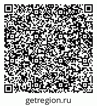79061641732