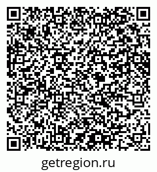 79061641745