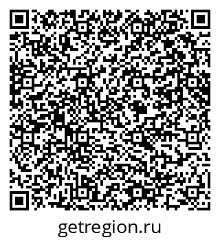 79061641900
