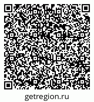 79061641932