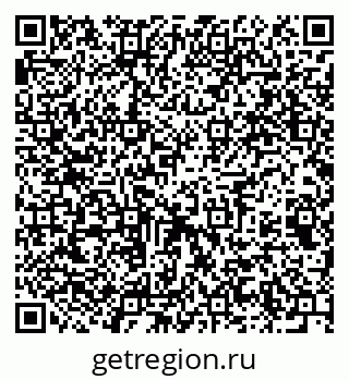 79061641940