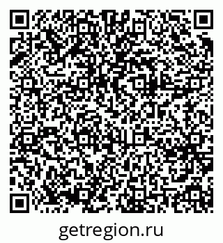 79061641945