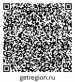 79061641950