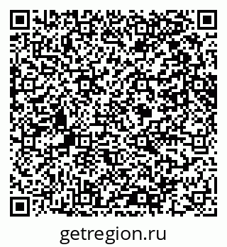 79061642423