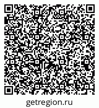79061642450