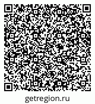 79061642480