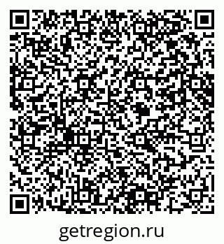 79061642481